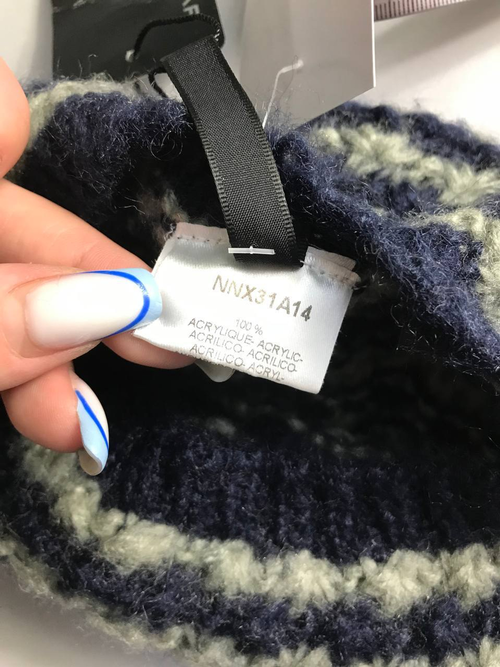 Шапка Naf Naf в полоску, новая