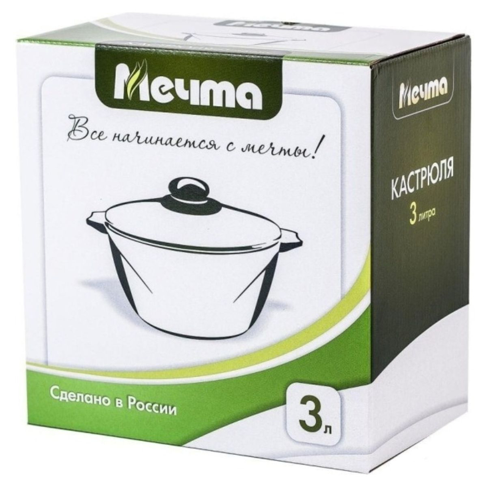 Кастрюля алюминий, антиприг, 3 л, с крыш, кругл, Мечта, Гранит star, 43803
