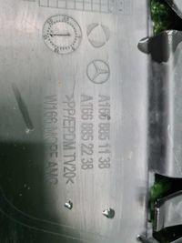 Юбка заднего бампера Mercedes GLE W166 (15-18) AMG