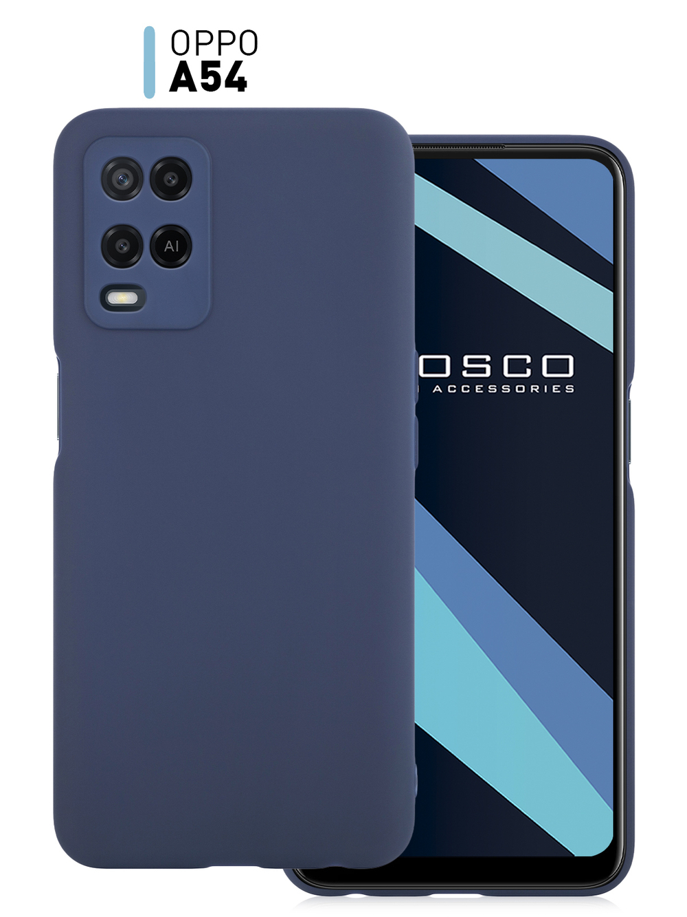 Чехол ROSCO для OPPO A54 оптом (арт. OPPO-A54-COLOURFUL-BLUE)