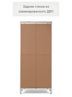 IKEA 120 / 197 / 59 / белый/коричневый 120 / Шкаф платяной - 1шт. Комплект крепежа и фурнитуры - 1шт. Сборочная инструкция - 1шт. / 56000 / белый / Шкаф КЫМОР / Раздвижные в стороны