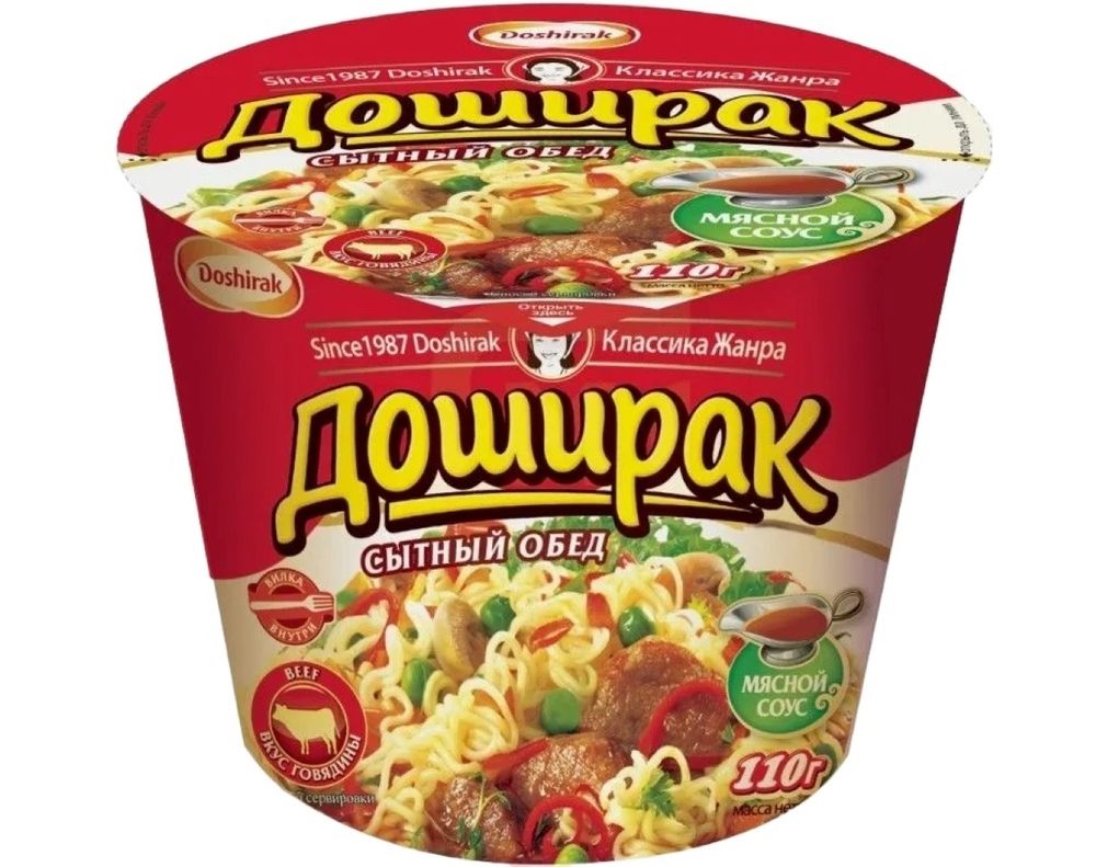 Doshirak Сытный обед Лапша с мясным соусом 110 г, 3 шт