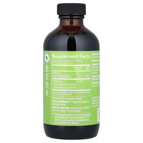 The Vitamin Shoppe, Экстракт черной бузины самбука, без спирта, 236 мл (8 жидк. Унций)