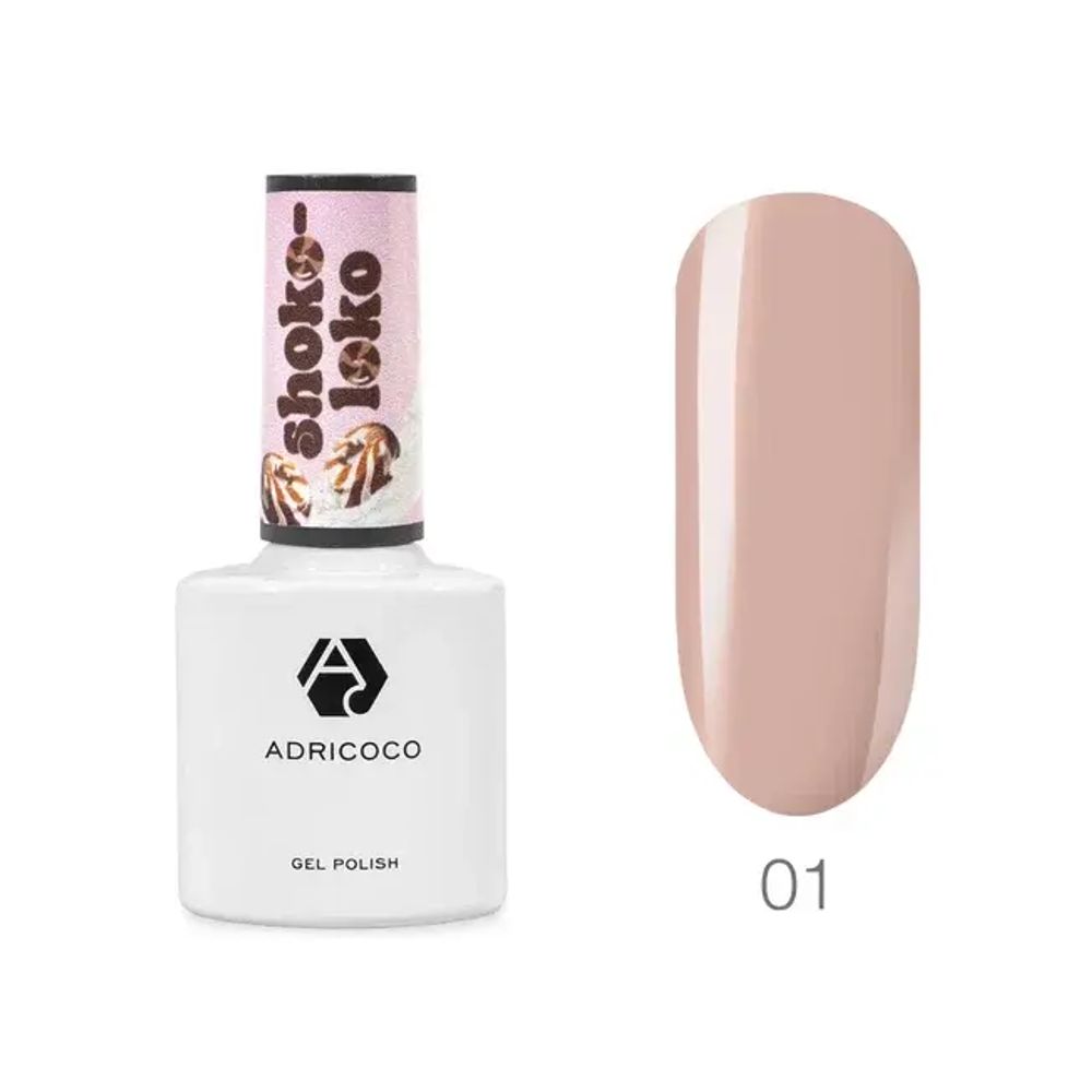Гель-лак ADRICOCO SHOKO LOKO №1