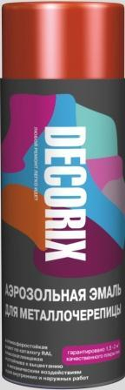 Эмаль аэроз. DECORIX  д/металлочереп. зелен.мох  RAL6005  520мл  0137-6005 DX