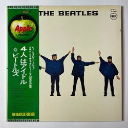 Винтажная виниловая пластинка LP The Beatles Help (Japan 1973) (Obi) Act Naturally