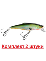 Воблер рыболовный плавающий KLOSS 70mm, цвет 048, 1 штука