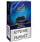 AFZAL (АФЗАЛ) Blackberry 40 гр.