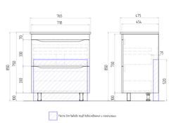 Тумба Vigo Grani 750-0-2 (765х475х850 мм) с умывальником Оскар 75