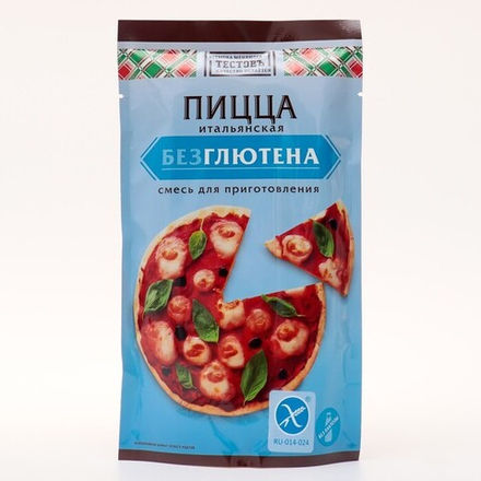 Смесь для выпечки теста "Пицца итальянская" безглютеновая, 250 г