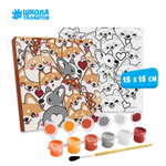 Картина по номерам для детей Корги