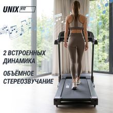 Беговая дорожка UNIX Fit MX-830L