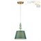 Подвесной светильник Lumion Vermont Classi 8275/1A