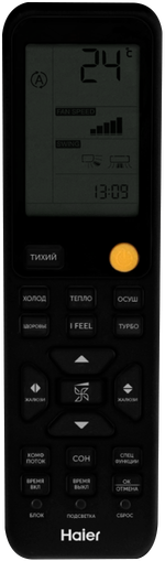 Неинверторный кондиционер Haier Flexis On-Off HSU-07HFF203/R3-B / HSU-07HUF203/R3 (2025)