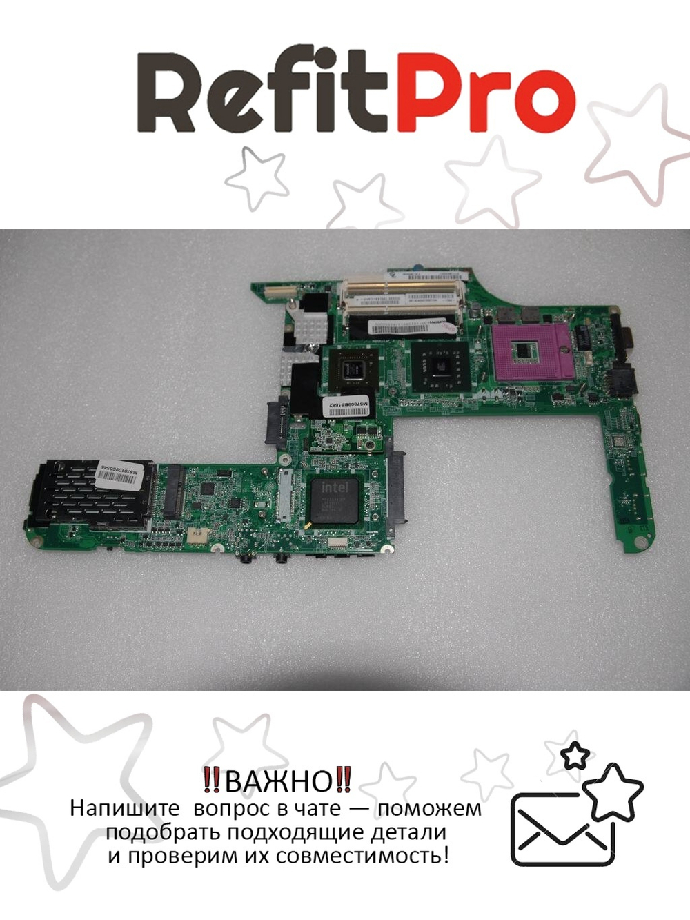 Материнская плата для ноутбука Lenovo Y450 +P/B N10P/55NM/512M/WO3G (11010991), оригинал