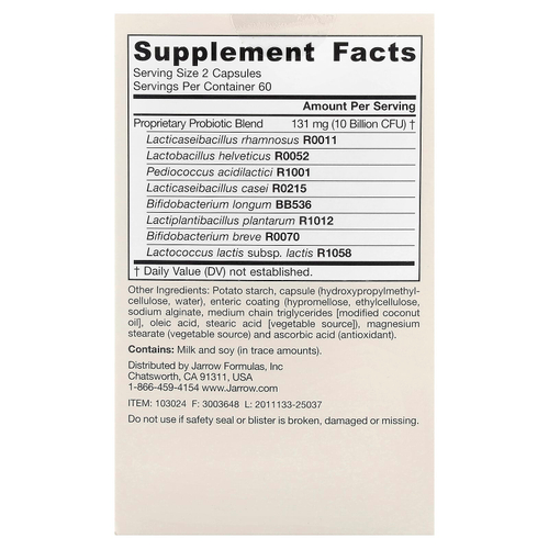 Jarrow Formulas, Jarro-Dophilus® EPS, 120 растительных капсул (5 млрд КОЕ в 1 капсуле)