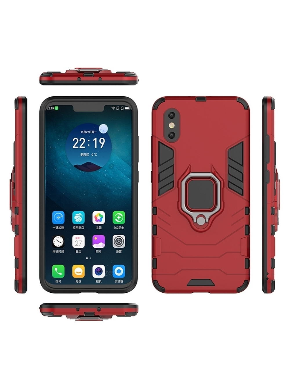 Противоударный чехол с кольцом Panther Case для Mi 8 БЕЗ ОТПЕЧАТКА ПАЛЬЦА