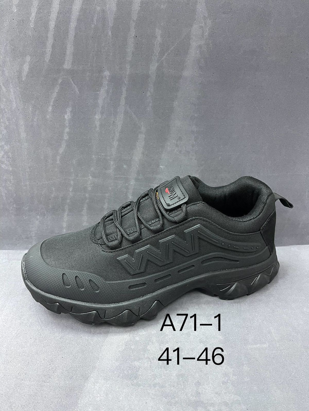 Кроссовки по 8 пар (41-46)р.