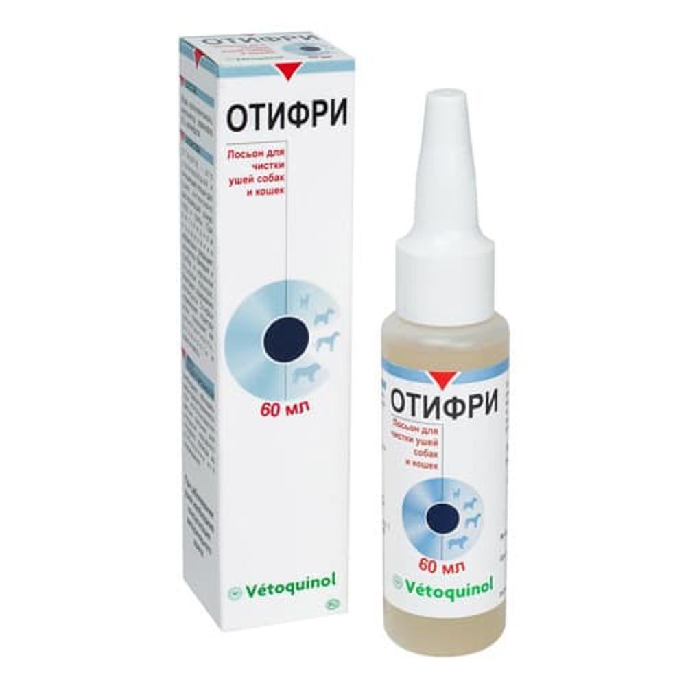 Отифри - лосьон для чистки ушей с календулой 60 мл Отифри - лосьон для чистки ушей с календулой 60 мл