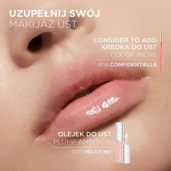 L’Oreal Paris Plump Ambition - Блеск для губ с гиалуроновой кислотой, придающий объем оттенок 201 Milky Nu, 5 ml