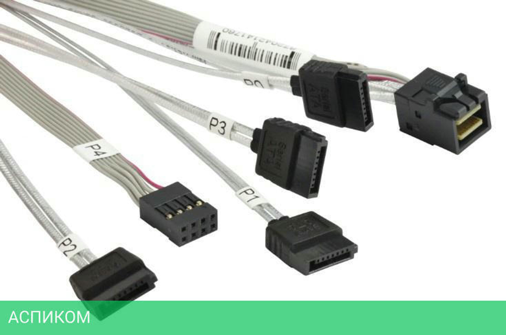 Кабель Supermicro CBL-SAST-0556