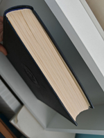 Большая Советская Энциклопедия, в 51 томе. Том 29 (Н - Николаев)