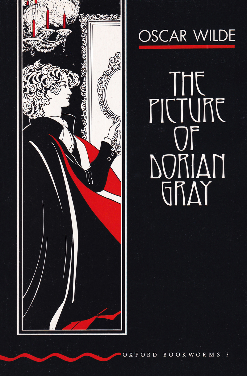 Портрет Дориана Грея