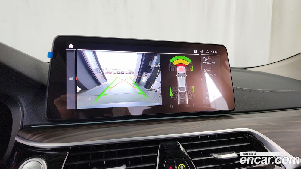 BMW 6 Series GT (G32) (01.2023)
