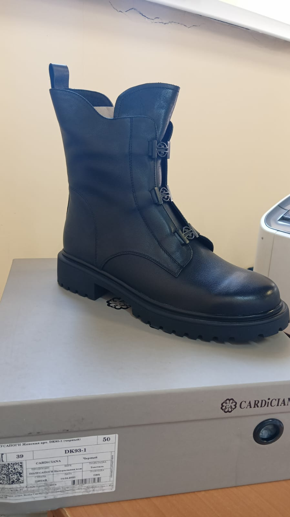 Ботинки женские CARDICIANA DK93-1