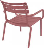 Кресло лаунж пластиковое Paris Lounge