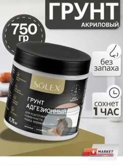 Грунтовка для мебели и декора белая 750 гр , SOLEX