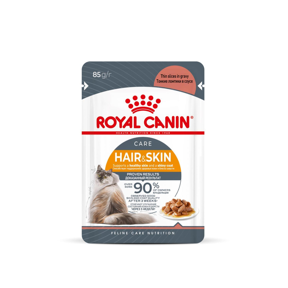 Royal Canin Hair&Skin Care паучи для взрослых кошек для поддержания здоровья кожи и красоты шерсти ломтики в соусе 85г