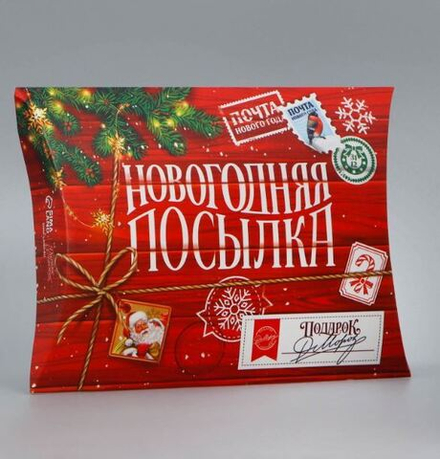 Коробка сборная фигурная «Новогодняя посылка», 26 × 19 × 4 см 9667709