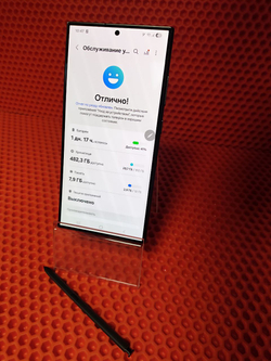 Смартфон Samsung Galaxy S24 Ultra 512Gb