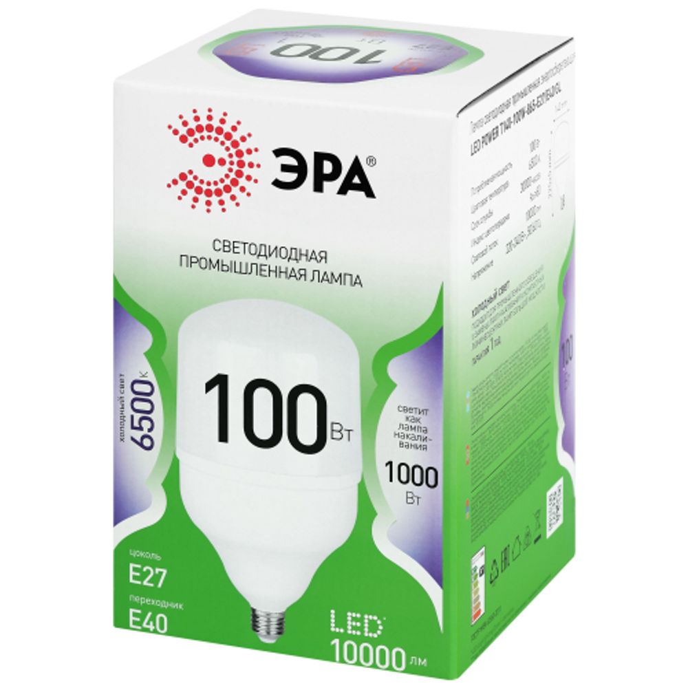 Лампа светодиодная ЭРА GREEN LINE LED POWER T140-100W-865-E27/E40 GL 100Вт колокол холодный свет Е27/Е40 | Лампы cветодиодные POWER