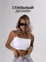 Белый кроп топ укороченный под пиджак