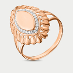 Кольцо для женщин из розового золота 585 пробы с фианитом (арт. 01-10101-1315)