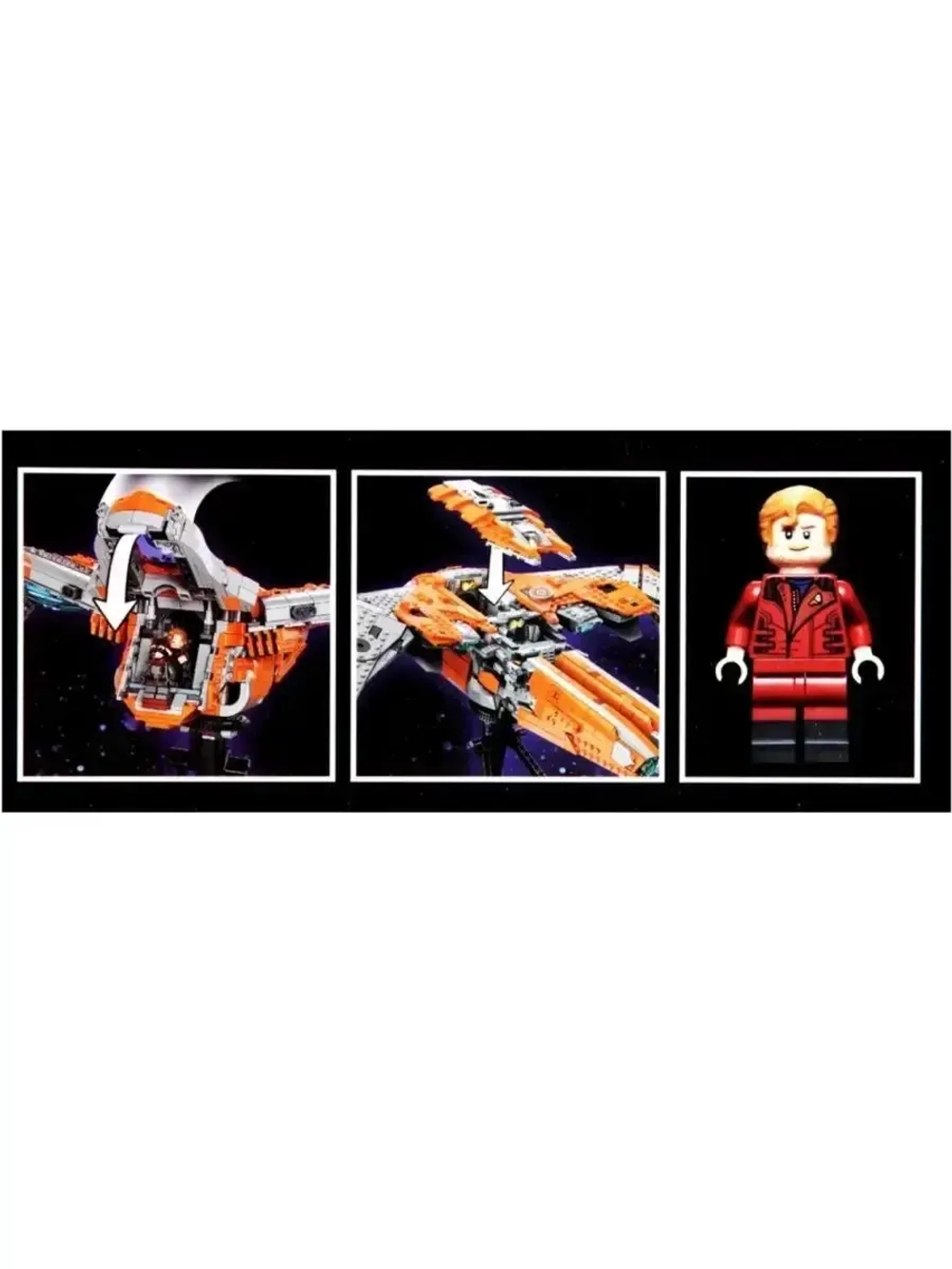 Конструктор Марвел корабль Стражей Галактики "Милано" 99920