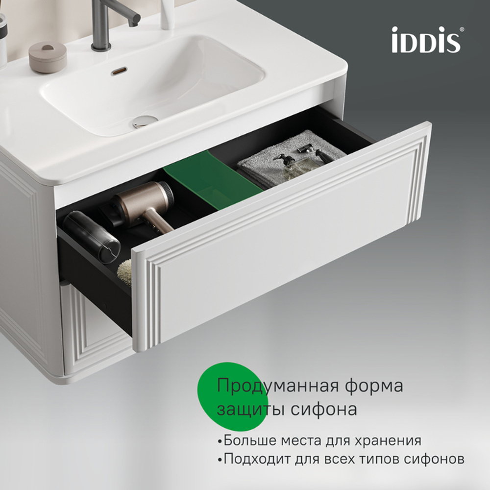 Тумба подвесная IDDIS Oxford Neo, 80 см, белый, OXN80W0i95