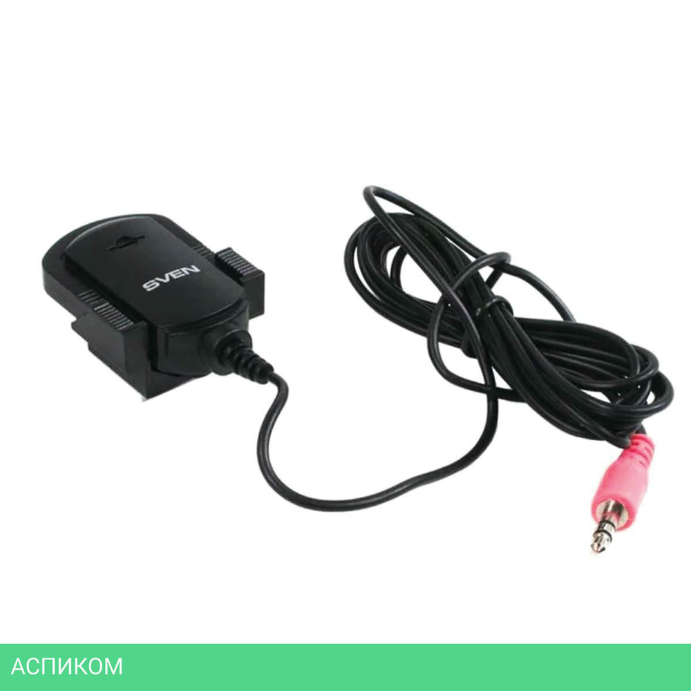 Микрофон Sven MK-150 (SV-0430150)