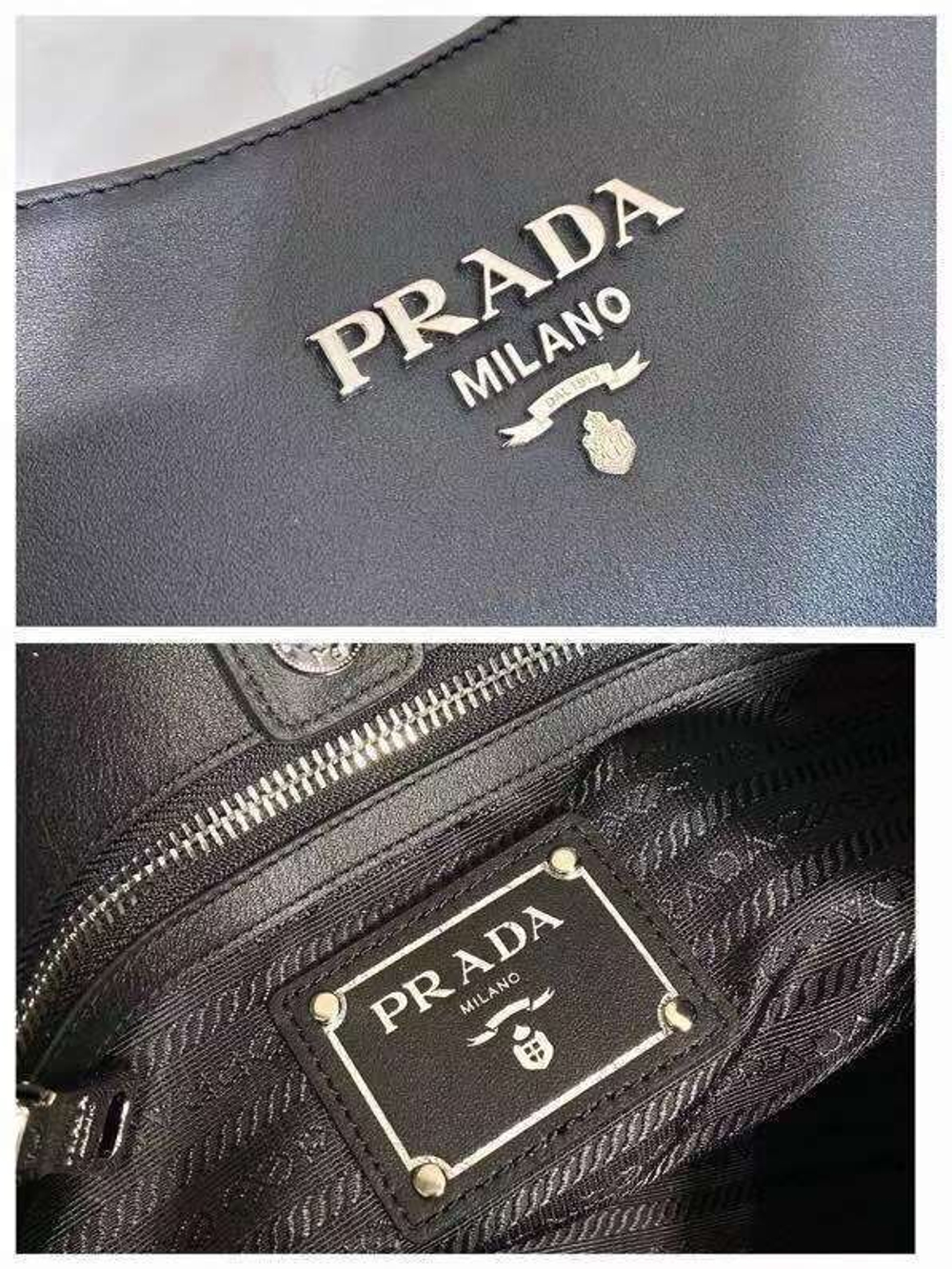 Сумка Prada