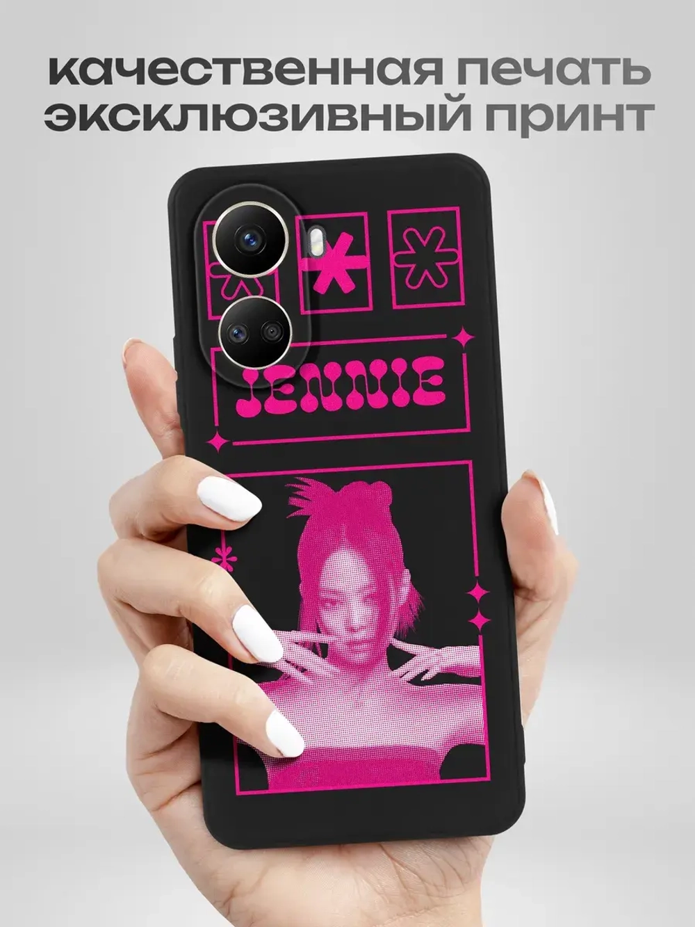 Чехол на Huawei Nova 10 SE