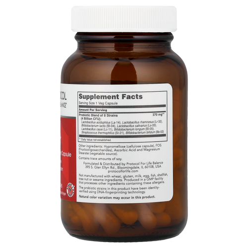 Protocol for Life Balance, Ortho Dophilus™, 60 растительных капсул