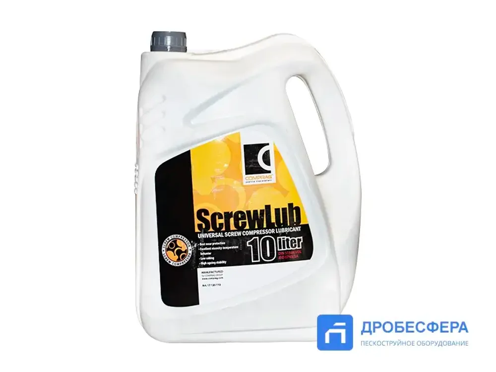 Масло для винтового компрессора ScrewLub 10 литров