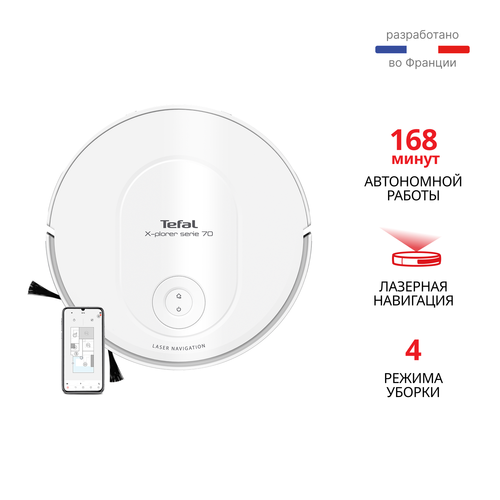 Робот-пылесос с X-PLORER Serie 70 Модель Animal Care RG8477WH