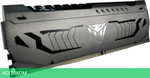 Оперативная память Patriot DDR 4 DIMM 32Gb PC25600 3200Mhz (PVS432G320C6)