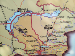 "The Republic of Kazakhstan", с 17 областями + 3 обл. города, Размер 150*250 см. 2024 г. англ.яз