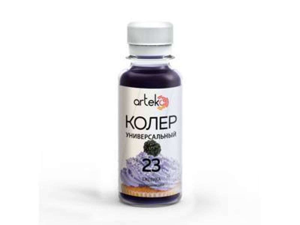 Колер Артэко №23 0,1кг ежевика