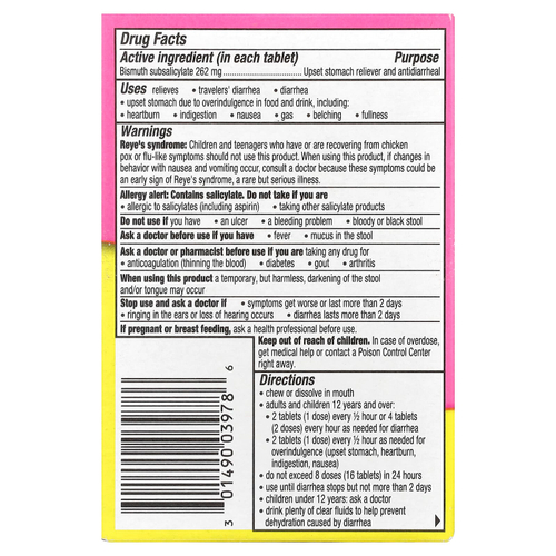 Pepto Bismol, Chewables, вишня, 30 жевательных таблеток (131 мг в 1 таблетке)