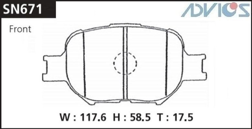 Дисковые тормозные колодки ADVICS передние SN671